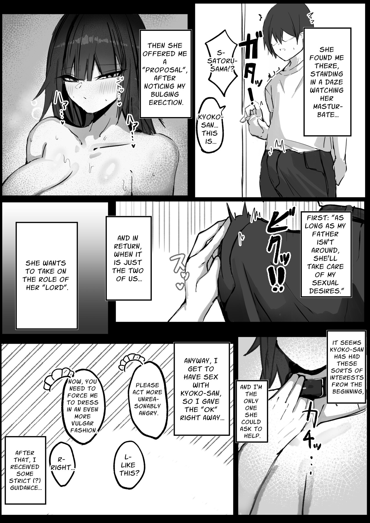 Hentai Manga Comic-I Am The Master of a J-Cup Busty Maid-Read-8
